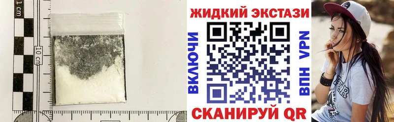 БУТИРАТ бутик  Горно-Алтайск 