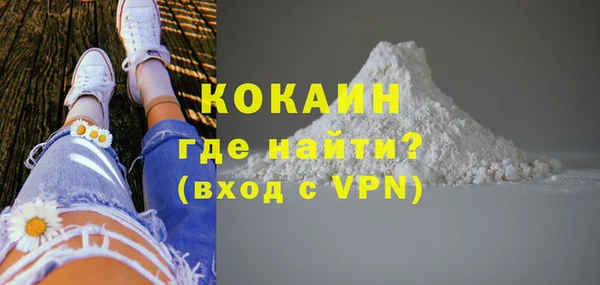 тгк Богданович