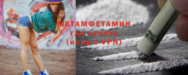 скорость Богородицк