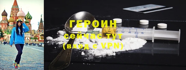тгк Богданович