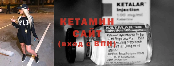 скорость Богородицк