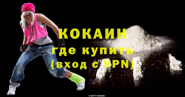 тгк Богданович