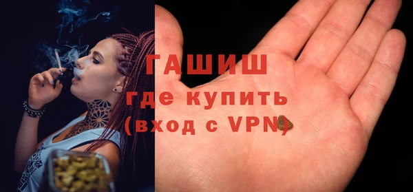 скорость Богородицк
