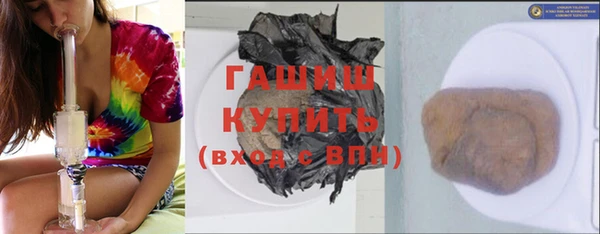 тгк Богданович