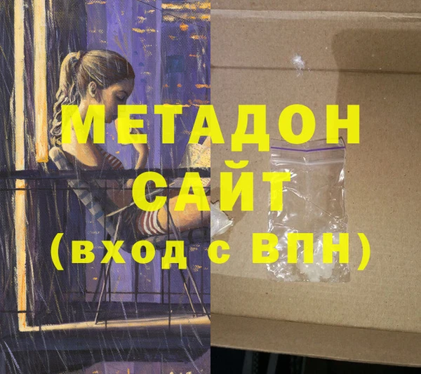 твердый Билибино