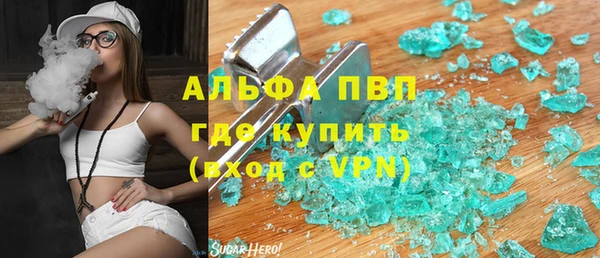 тгк Богданович