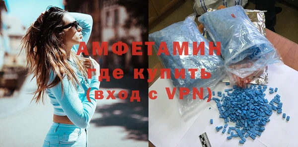 дистиллят марихуана Богородск