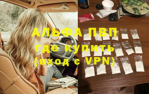 скорость Богородицк