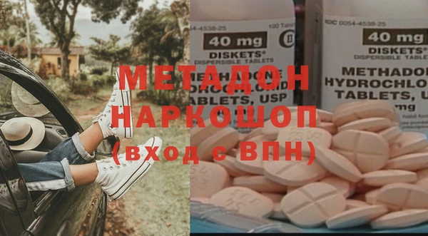 тгк Богданович