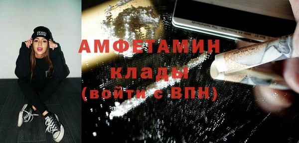 скорость Богородицк