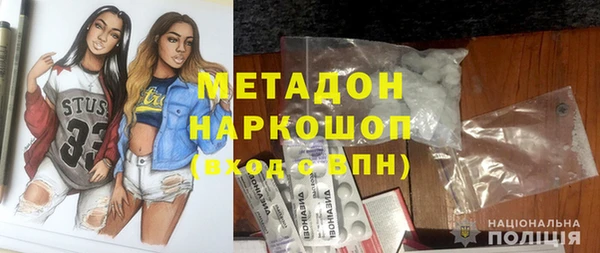 скорость Богородицк