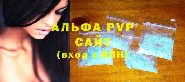 скорость Богородицк