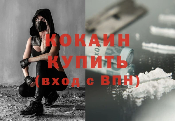 скорость Богородицк