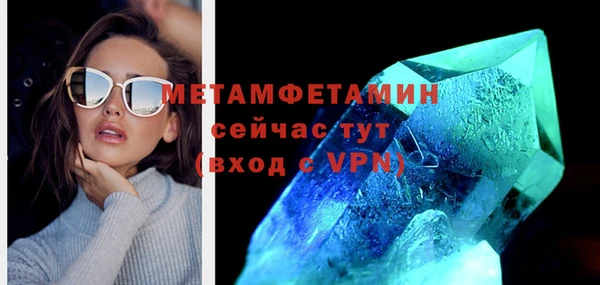 дистиллят марихуана Богородск