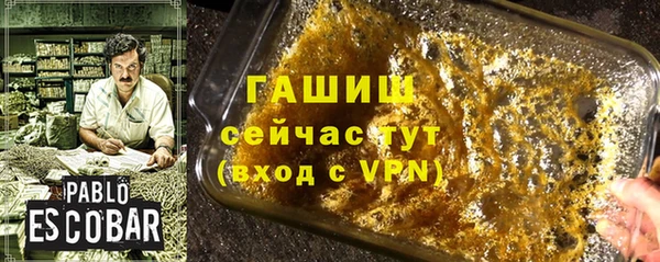тгк Богданович