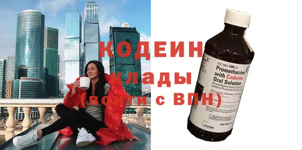 тгк Богданович