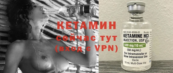 кокаин колумбия Беслан
