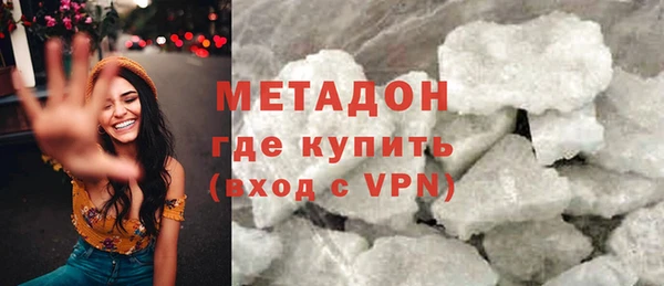 скорость Богородицк